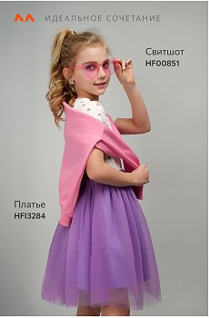 белый.сиреневый