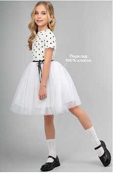 белый.черный