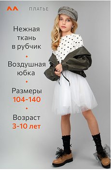 белый.черный