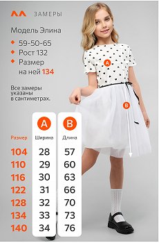 белый.черный