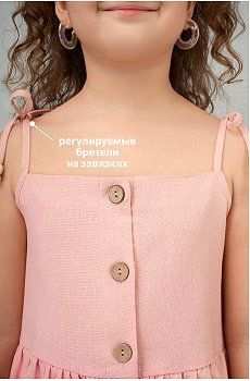 пудра