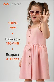 пудра