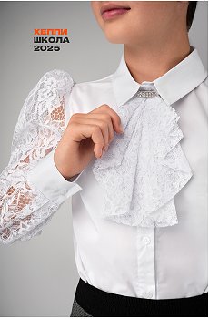 Нарядная блузка для девочки с длинным рукавом Happyfox