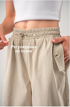 молочный