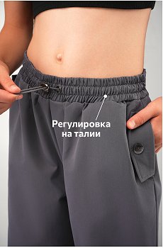 серый