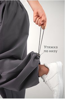 серый