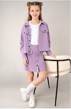 лавандовый