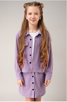 лавандовый