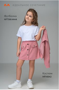 пудра