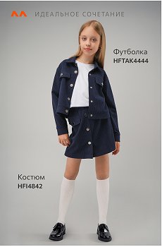 т.синий