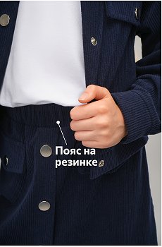 т.синий