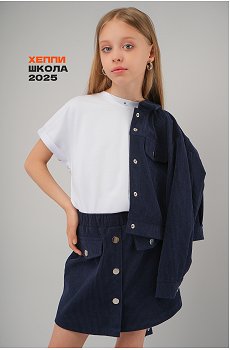Вельветовый костюм для девочки Happyfox