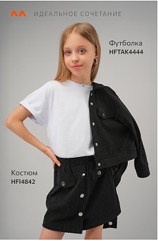 черный