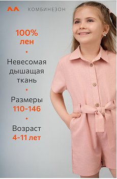 пудра