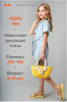 серо.голубой