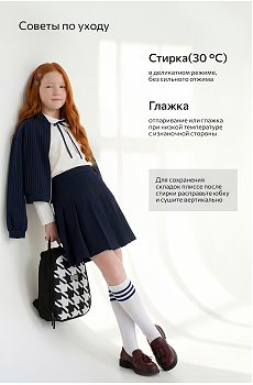 т.синий