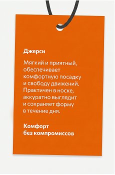 т.синий