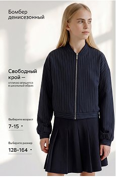т.синий