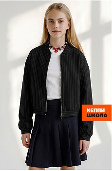 черный