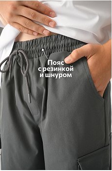 графит