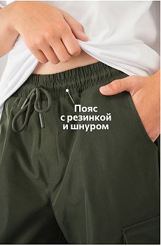 т.хаки