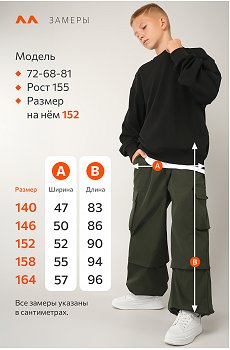 т.хаки