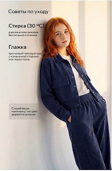 т.синий