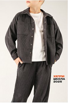 Вельветовый костюм для мальчика Happyfox