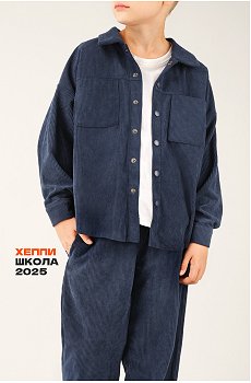 Вельветовый костюм для мальчика Happyfox