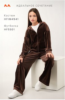 шоколадный