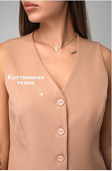 бежевый