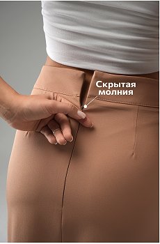 бежевый