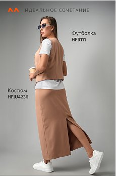 бежевый