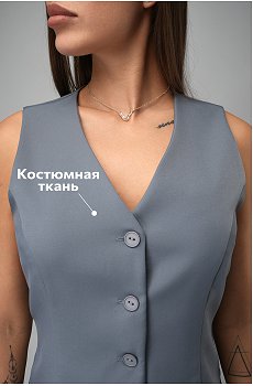 серый