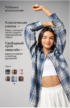 голубой.белый