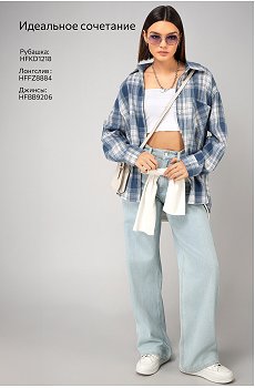 голубой.белый