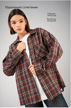 коричневый.бордо