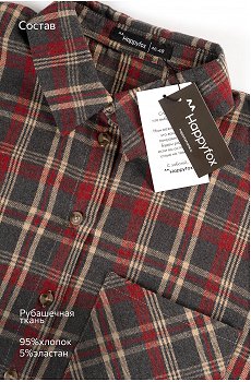 коричневый.бордо