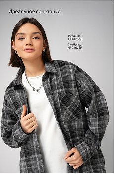 серый.молочный