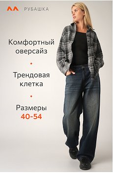 серый.молочный