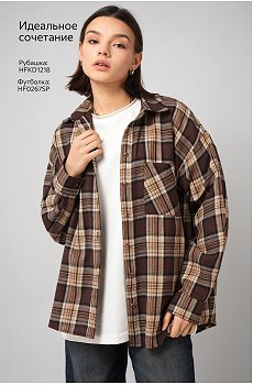 шоколадный.бежевый