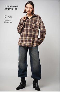 шоколадный.бежевый