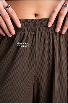 шоколадный