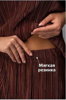 шоколад