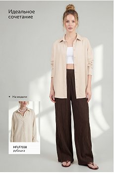 шоколадный