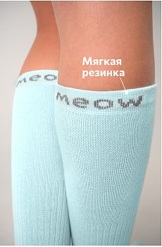 белый.ментоловый
