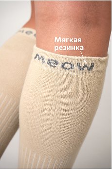 какао.экрю
