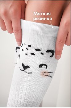 лео.белый.розовый