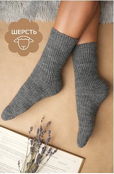 Женские шерстяные носки Happyfox