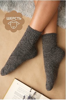 Женские шерстяные носки Happyfox